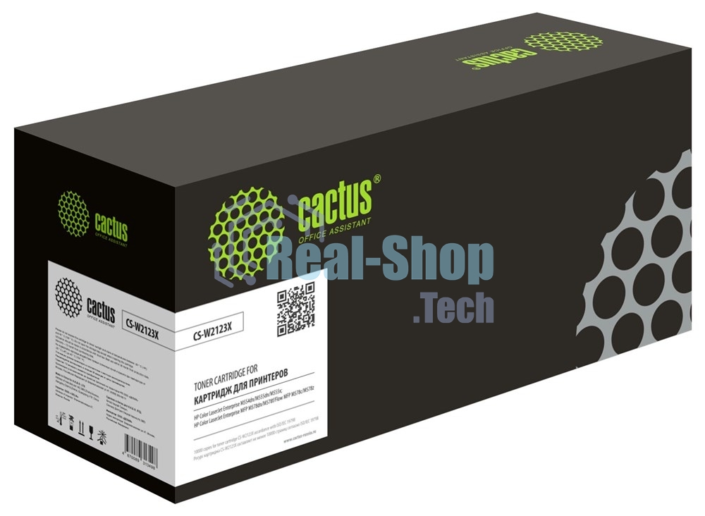Картридж лазерный Cactus 212X CS-W2123X W2123X пурпурный (10000стр.) для HP Color LJ M554/M555/578 Enterprise
