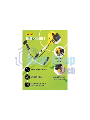 Триммер бензиновый Huter GGT-2500T, 3,3 л.с.