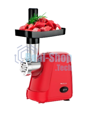 Мясорубка электрическая KELLI KL-5007 красный, 2400 Вт, 3.0 кг/мин, реверс, защита от перегрузки, насадки - 2