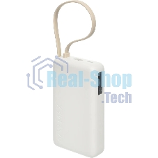 Портативный аккумулятор со встроенным кабелем Xiaomi 67W Power Bank 10000 (Integrated Cable) Tan (BHR08O0GL)