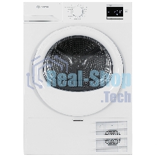 Сушильная машина Indesit IAS3725 белый, 7 кг, сушка - конденсационная, программ - 15, 59.8 x 84.6 x 56 см