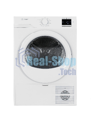 Сушильная машина Indesit IAS3725 белый, 7 кг, сушка - конденсационная, программ - 15, 59.8 x 84.6 x 56 см