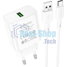 Сетевое зарядное устройство BOROFONE (6974443388596) BA72Aa White 1USB 3.0A QC3.0 18W быстрая зарядка