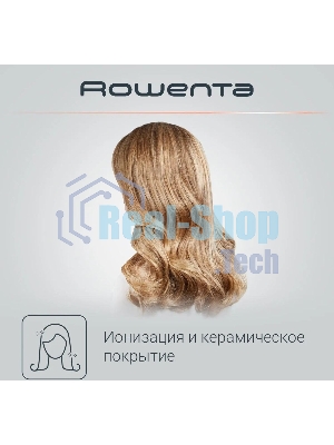Фен-щетка Rowenta Brush Activ Compact CF9520F0 белый/золотой, 1000 Вт, ионизация, 40/50 мм