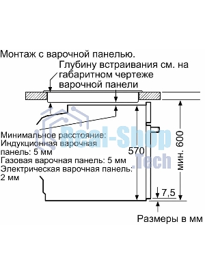Духовой шкаф электрический Bosch HJG852YW0T Serie 6, 60 см, 66 л, белый,сенсорное управление, 8 режимов+AutoPilot 30(30 автоматических программ), LCD-дисплей, галогенное освещение, самоочистка EcoClean,Soft Open and Soft Close door,телескопические направляющие на 2 уровнях