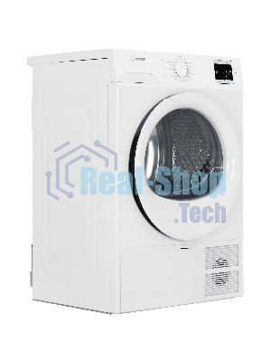 Сушильная машина Indesit IAS3725 белый, 7 кг, сушка - конденсационная, программ - 15, 59.8 x 84.6 x 56 см