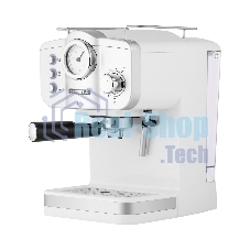 Кофеварка рожковая Maunfeld MF-735WH PRO белый, исп. кофе - молотый, 1.25 л, 1100 Вт, 15 бар