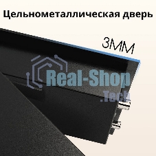 Сейф Deli ET535 350x 500x 330 мм, кодовый электронный/ключевой, черный