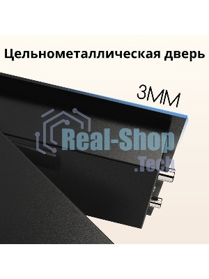 Сейф Deli ET535 350x 500x 330 мм, кодовый электронный/ключевой, черный