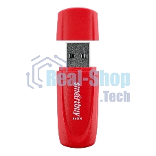 Флешка USB Smartbuy Scout Red (SB064 Gb2SCR), 64Gb, USB 2.0, красный
