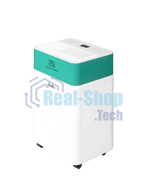 Осушитель воздуха Ballu Cobalt BD-20L CB белый, 20 л/сутки, 4 л