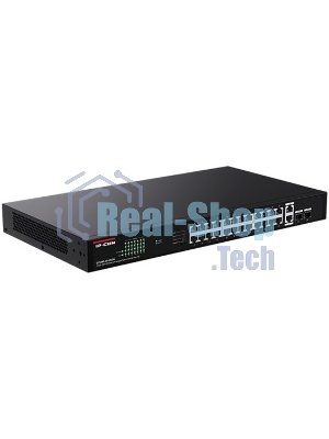 Коммутатор 24PORT POE G1128P-24-250W IP-COM