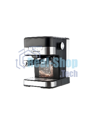 Кофеварка BRAYER BR1113 1100 Вт 20 бар автоматический капучинатор, резервуар для воды 1.2 л