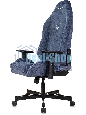Кресло Knight N1 Fabric синий, ткань, 120 кг, механизм качания