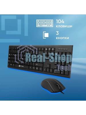 Комплект клавиатура+мышь Oklick 620M проводной, USB, 1200 DPI, чёрный