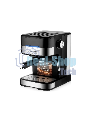 Кофеварка BRAYER BR1113 1100 Вт 20 бар автоматический капучинатор, резервуар для воды 1.2 л