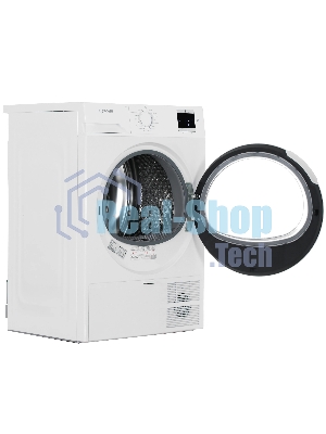 Сушильная машина Indesit IAS3725 белый, 7 кг, сушка - конденсационная, программ - 15, 59.8 x 84.6 x 56 см
