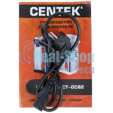 Термопот Centek CT-0082 черный, 5л, 750 Вт, 3 способа подачи воды, корпус из нержавеющей стали