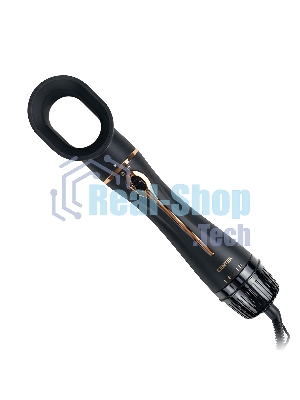 Фен-щетка Centek CT-2063 1200 Вт золото/черный