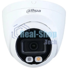 Видеокамера уличная купольная Dahua DH-IPC-HDW2249TP-S-IL-0280B 2Мп 1/2.7” CMOS объектив 2.8мм