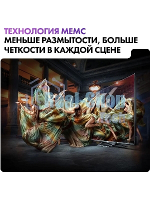 Телевизор Haier 65