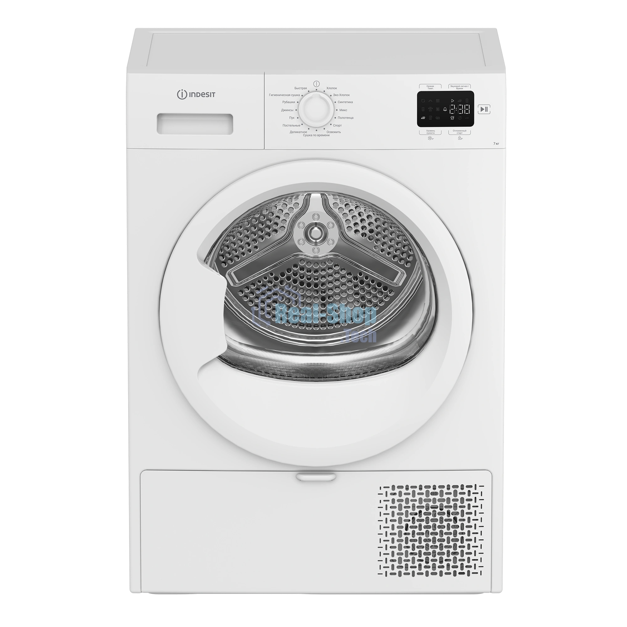Сушильная машина Indesit IAS 3725 K белый, 7 кг, сушка - конденсационная, программ - 15, 59.8 x 84.6 x 47 см