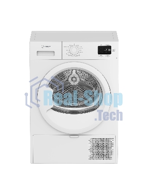 Сушильная машина Indesit IAS 3725 K белый, 7 кг, сушка - конденсационная, программ - 15, 59.8 x 84.6 x 47 см