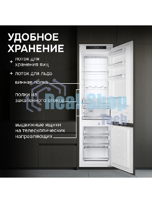 Встраиваемый холодильник Zigmund & Shtain BR 25 X