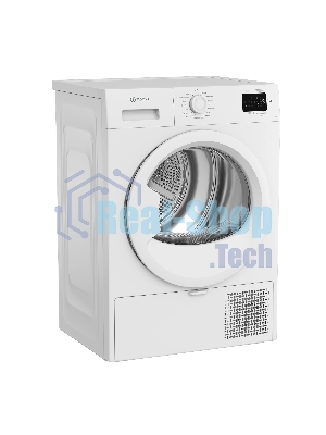 Сушильная машина Indesit IAS 3725 K белый, 7 кг, сушка - конденсационная, программ - 15, 59.8 x 84.6 x 47 см
