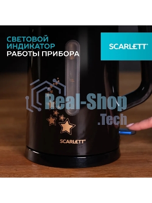 Чайник электрический Scarlett SC-EK21S45 1.5 л, 2200 Вт, черный корпус: нерж.сталь/пластик