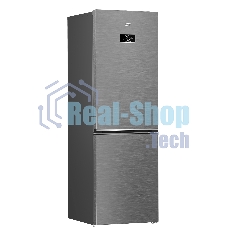 Холодильник Beko B3RCNK365HX нержавеющая сталь двухкамерный 368л морозилка снизу, No Frost