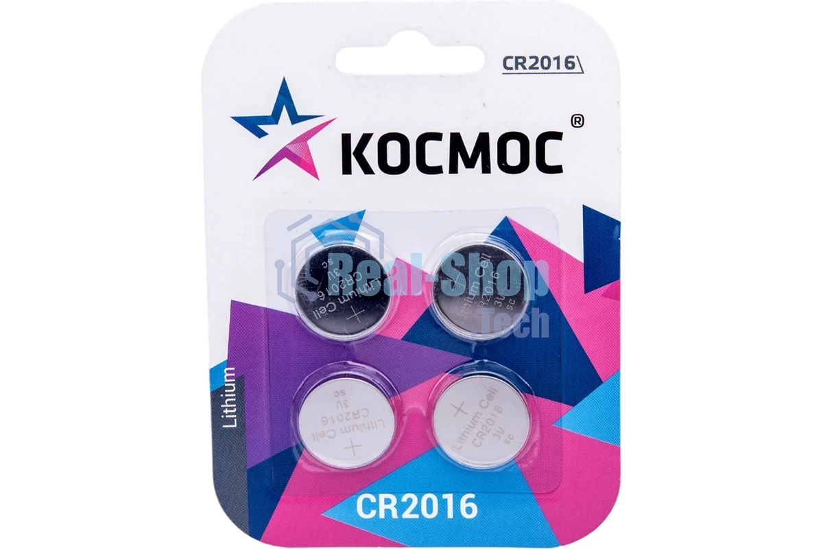 Элемент питания литиевый CR2016 4хBL (блист.4шт) КОСМОС KOC2016BL4