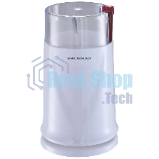 Кофемолка BACKMAN BM-CGR 602
