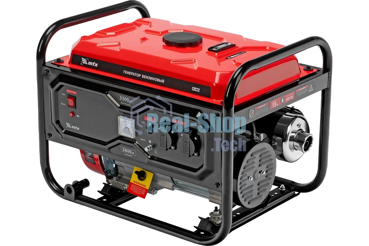 Электрогенератор бензиновый MTX RS-4000, 3.3 кВт, 40 дБ, 40 кг