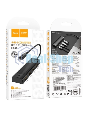 USB-концентратор Hoco HB41, USB Type-C, USB 3.0, USB Type-C