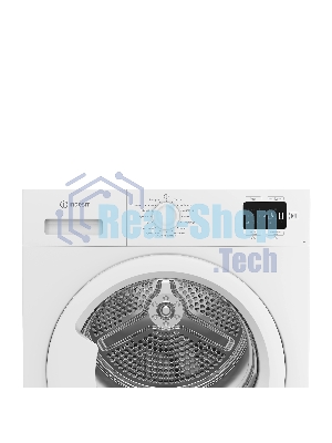 Сушильная машина Indesit IAS 3725 K белый, 7 кг, сушка - конденсационная, программ - 15, 59.8 x 84.6 x 47 см
