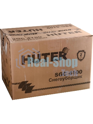 Снегоуборщик бензиновый Huter SGC 4100 7л.с.