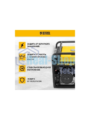 Электрогенератор бензиновый Denzel PS 80 E-3, 6.5 кВт, 85 дБ, 87 кг