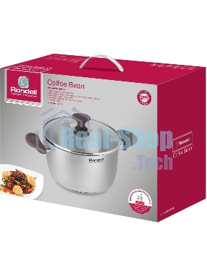 Кастрюля Rondell Coffee Bean RDS-1645, 5.7 л, 24 см, без крышки, стальной