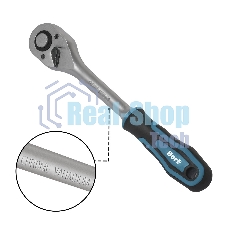 Набор ручного инструмента Bort BTK-83 (93418453)