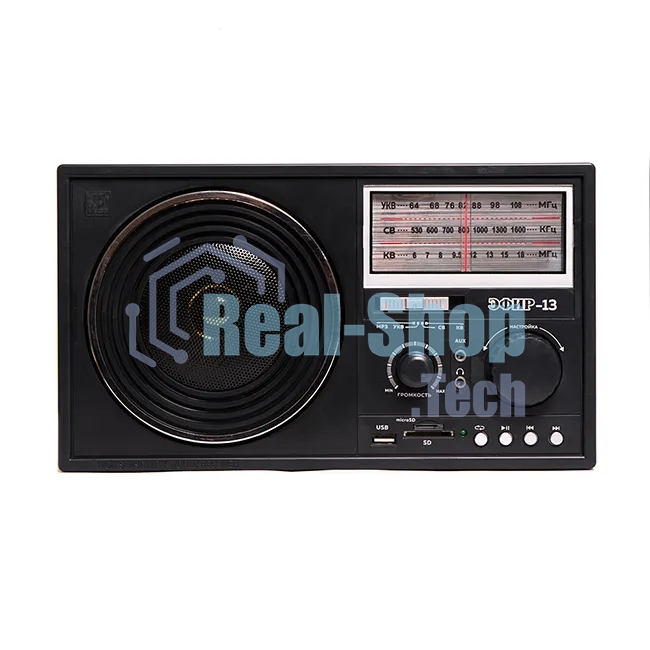 Радиоприемник ЭФИР 13 УКВ 64-108МГц, бат. 4*R20, 220V, USB/SD/microSD/AUX