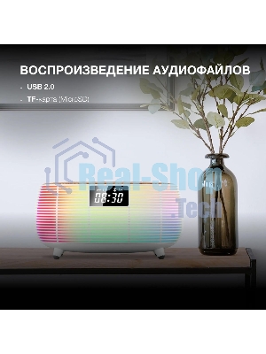 Радиобудильник Hyundai H-RCL231 белый LCD подсв:белая часы:цифровые FM