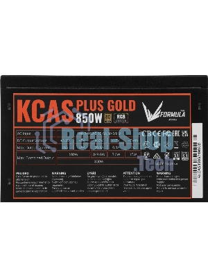 Блок питания Aerocool / Formula KCAS PLUS 850G AC ATX 850W GOLD 80 PLUS gold (20+4pin) APFC 120мм fan color LED 8xSATA RTL