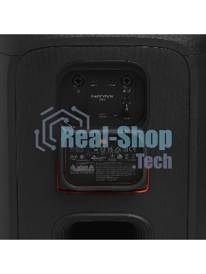 Пати колонка JBL Partybox 520