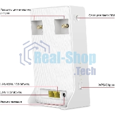 Роутер Wi-Fi Mercusys MB110-4G N300 с поддержкой 4G LTE