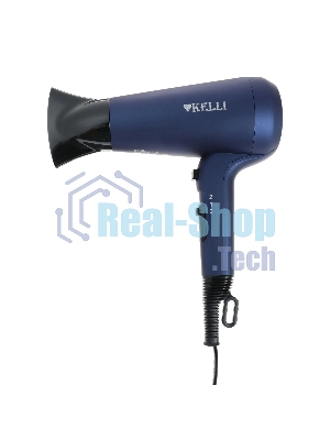 Фен Kelli KL-1127 синий/черный, 2400 Вт