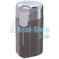 Кофемолка BACKMAN BM-CGR 605