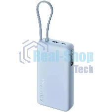 Портативный аккумулятор со встроенным кабелем Xiaomi 67W Power Bank 20000 (Integrated Cable) Ice Blue (BHR08O8GL)