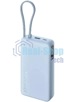 Портативный аккумулятор со встроенным кабелем Xiaomi 67W Power Bank 20000 (Integrated Cable) Ice Blue (BHR08O8GL)
