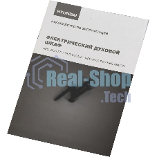 Духовой шкаф электрический Hyundai HEO 6630 BG черный, встраиваемый